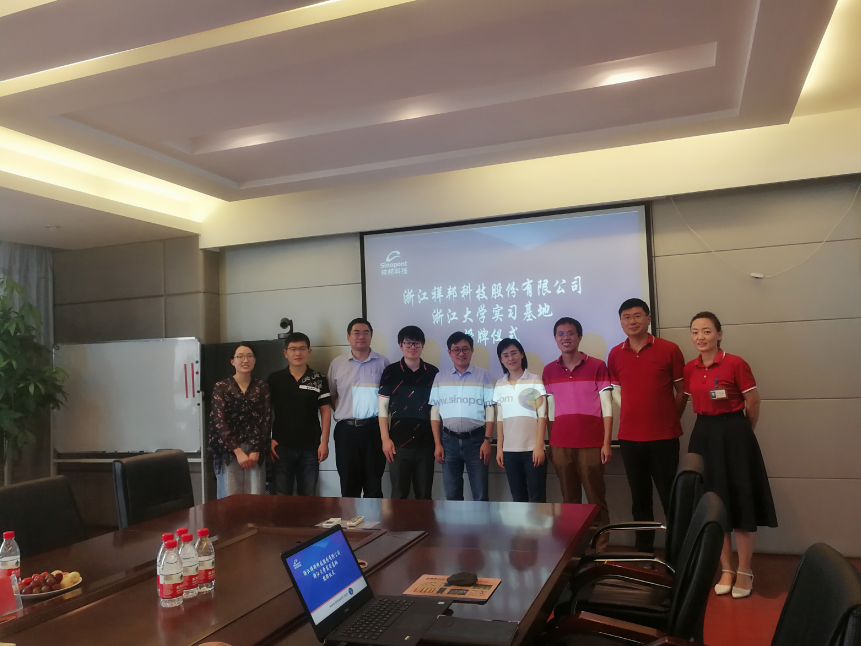 1598334553533557.png QQ截圖20200825134820.png